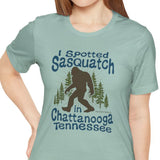 I SPOTTED SASQUATCH Unisex T-shirt